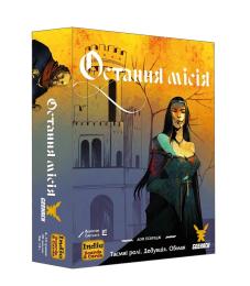 Настільна гра Geekach Остання місія (Quest)  -  1 ТК (10 шт)