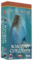 Настільна гра Geekach Війна Персня. Володарі Середземя (War of the Ring: Lords of Middle-earth)  -  1 ТК (12 шт)