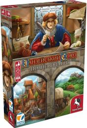 Настільна гра Games7Days Ганзейський союз. Повне видання (Hansa Teutonica: Big Box)