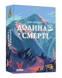 Настільна гра Geekach Долина Смерті. Розширене видання (Death Valley) від 12 шт (GKCH205dvTK)