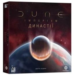 Настільна гра Geekach Дюна. Імперіум  -  Династії (Dune: Imperium  Bloodlines)  -  1 ТК (6 шт) (GKCH0244TK)