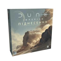 Настільна гра Geekach Дюна: Імперіум  -  Піднесення (Dune: Imperium  Uprising)  -  1 ТК (5 шт) (GKCH181up)