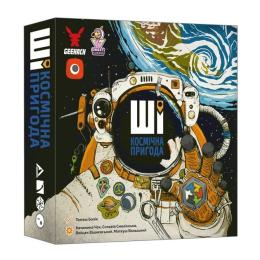 Настільна гра Geekach ШІ. Космічна пригода (AI Space Puzzle)  -  1 ТК (6 шт)