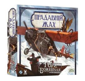 Настільна гра Geekach Прадавній жах. Гори божевілля (Eldritch Horror: Mountains of Madness)  -  1 ТК (6 шт)