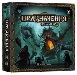 Настільна гра Geekach Призначення. Відьмин ліс (Destinies: Witchwood)  -  1 ТК (6 шт)