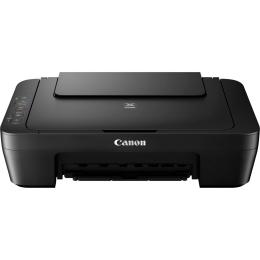 Багатофункціональний пристрій Canon Pixma MG2551s Black (0727C066)