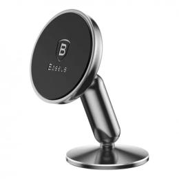 Тримач в авто Baseus Bullet An On-Board Magnetic Bracket (SUYZD-0S) Silver