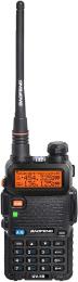 Рація Baofeng UV-5R5W Black
