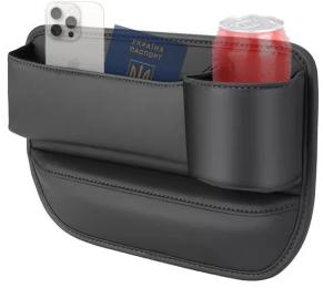 Автомобільний органайзер UFT Car organizer 4L між сидіннями з підстаканником (UFTcarorganizer4L)