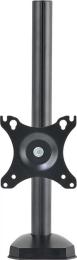Кронштейн для монітора UFT MM3 Black (UFTMM3)
