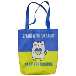 Сумка Копиця 00915 Blue Yellow Молись за Україну
