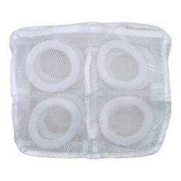 Сумка для прання взуття Infinity 59DT White