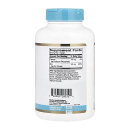 Вітаміни та мінерали 21st Century Zinc Citrate 50 mg - 360 tabs (2023-10-7069)