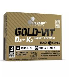 Вітаміни та мінерали OLIMP Gold-Vit D3 + K2 Sport Edition (2000 IU/100 g) (60 caps) (19358-01)