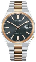 Наручний годинник Citizen Tsuyosa NJ0154-80H Silver Gold