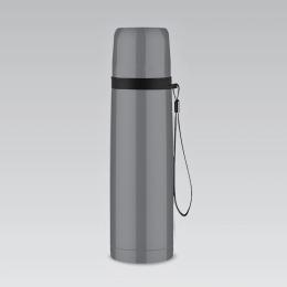 Термос Maestro MR-1642-50 Gray