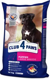 Сухий корм для собак Club 4 Paws Premium для цуценят великих порід зі смаком курки 14 кг (4820083909689)