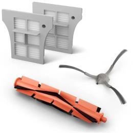 Набір аксесуарівдляробота-пилососа Philips XV1453/10