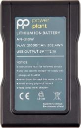 Акумулятор для фотоапарата PowerPlant Sony G-Mount AN-310W 21000mAh (CB971541)