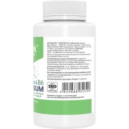 Натуральні добавки і екстракти Stark Pharm Magnesium Bis-Glycinate - 120 tabs (2024-11-0887)