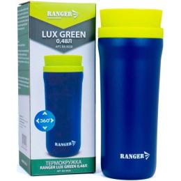 Термокухоль Ranger Lux 0, 48 L Green (RA9928)