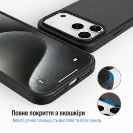 Чохол-накладка Apple iPhone 17 Pro/18 Pro ColorWay Urban Premium Black (CW-CUPAI178P)