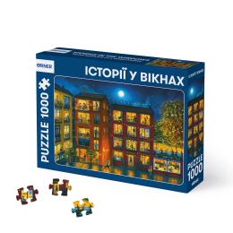 Пазл Orner orner-3482 Історії у вікнах
