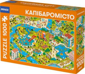 Пазл Orner orner-3480 Капібаромісто