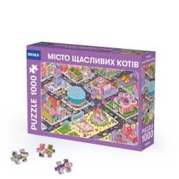 Пазл Orner orner-3065 Місто щасливих котів
