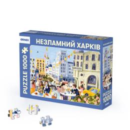 Пазл Orner orner-2612 Незламний Харків