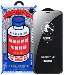 Захисне скло Apple iPhone 13 Mini (5.4) Remax NEW 3D GL-27 Black
