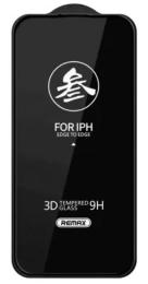 Захисне скло Apple iPhone 17 Pro Max Remax NEW 3D GL-27 Black