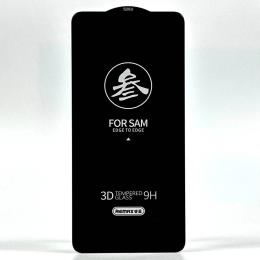 Захисне скло Samsung Galaxy S25 Ultra Remax Privacy 3D GL-27 Black
