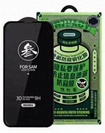 Захисне скло Samsung Galaxy S26 Ultra Remax Privacy 3D GL-27 Black