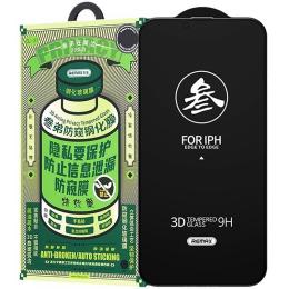 Захисне скло Apple iPhone 14 Pro Remax Privacy 3D GL-27 Black