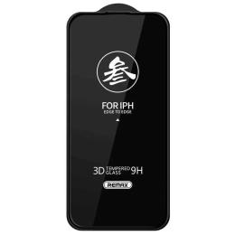 Захисне скло Apple iPhone 15 Pro Max Remax Privacy 3D GL-27 Black