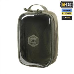 Органайзер M-Tac Elite 22х14 см Ranger Green (10147823-S)
