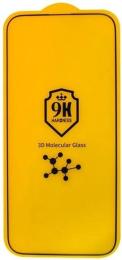 Захисне скло Apple iPhone 15 Pro Max Infinity Molecular Glass 9H Black