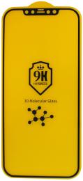 Захисне скло Apple iPhone 15/16 Infinity Molecular Glass 9H Black