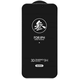 Захисне скло Apple iPhone 16/15 Remax Privacy 3D GL-27 Black