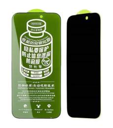 Захисне скло Apple iPhone 17 Pro Max Remax Privacy 3D GL-27 Black