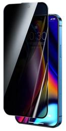 Захисне скло Apple iPhone 17 Pro Remax Privacy 3D GL-27 Black