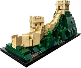 Конструктор LEGO Architecture Велика китайська стіна (21041)