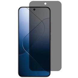 Захисне скло Xiaomi Poco X8 Pro/F8 Pro/F9 Pro EpiK Privacy 5D (тех.пак)