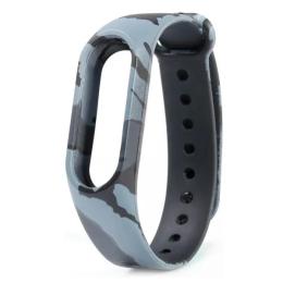 Ремінець для фітнес-браслету ArmorStandart Mi Band 2 Khaki Gray