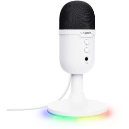 Мікрофон TRUST GXT 234 Yunix White (25374)