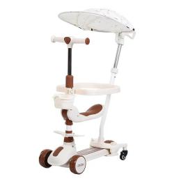 Самокат Bambi JR3-167-5BC-BG Beige