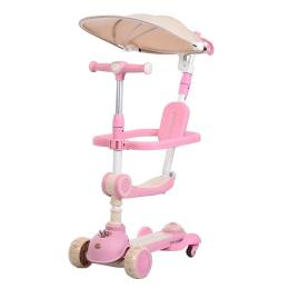 Самокат Bambi JR3-168-5-P Pink