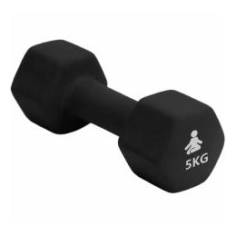 Гантель FITPADDY DB1X5BK