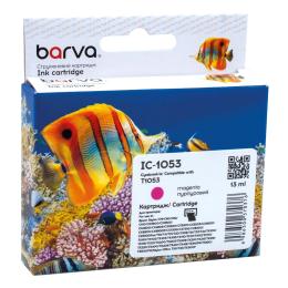Картридж для принтера BARVA Epson T0733/T1053 (C13T10534A10) 360ст Magenta (IC-1053)